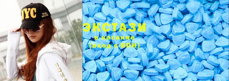 Ecstasy XTC  где купить наркоту  Болгар 